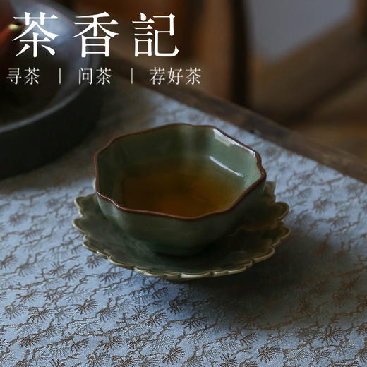 茶香记 越青 叠影杯垫 杯托 胎薄厚釉 青翠莹润 雅致实用 商品图4