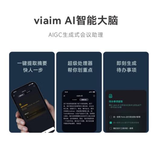 科大讯飞（iFLYTEK）录音降噪会议耳机Nano+ 无线蓝牙耳机 主动降噪 入耳式 超长续航 录音转文字 苹果华为通用 商品图5