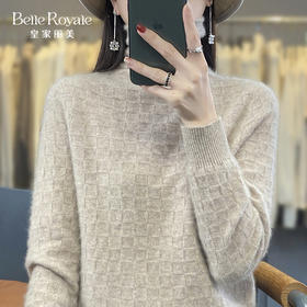高领毛衣宽松版堆堆领秋冬内搭针织衫女款SZ2718