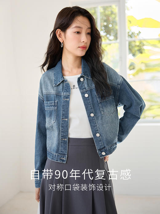 【五折购】熙世界复古牛仔外套短款小个子2025年新款春秋简约翻领牛仔上衣 商品图1
