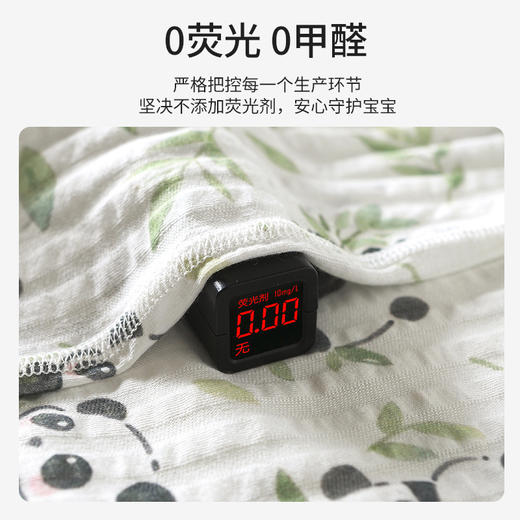 【限时特价！】婴儿夏季衣服男女宝宝两件空调服a类纯棉睡衣新生儿内衣套装薄款 商品图2