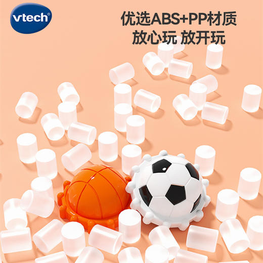 伟易达3合1儿童篮球架投篮框踢足球宝宝家用室内运动玩具移动礼物 商品图4