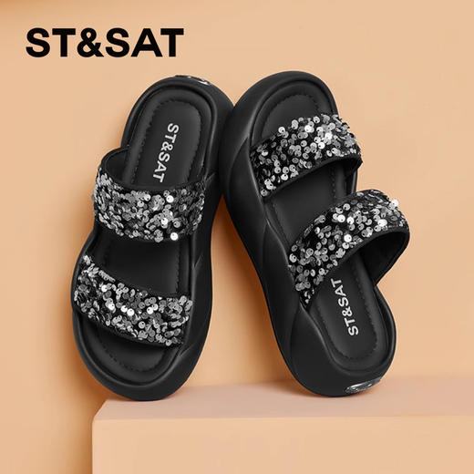 星期六珠光亮片软绵厚底沙滩拖鞋SSC2110C1H 商品图5