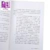 预售 【中商原版】投资进化论 揭开投脑不理性的真相 港台原版 杰森兹威格 寰宇出版 商品缩略图3