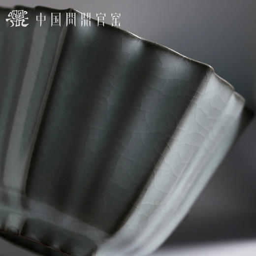 问鼎官窑庚子宋青绽蕊杯 商品图1