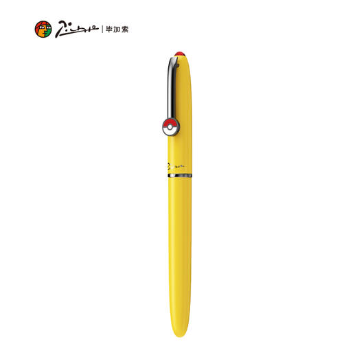 毕加索 PS-937宝可梦经典套装 商品图4