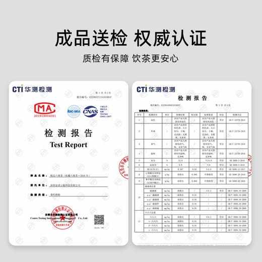 寻茶令精品六堡茶袋泡茶3g*10袋 商品图4