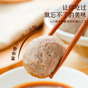 非物质文化遗产 晶华正宗潮汕手打牛肉丸牛筋丸