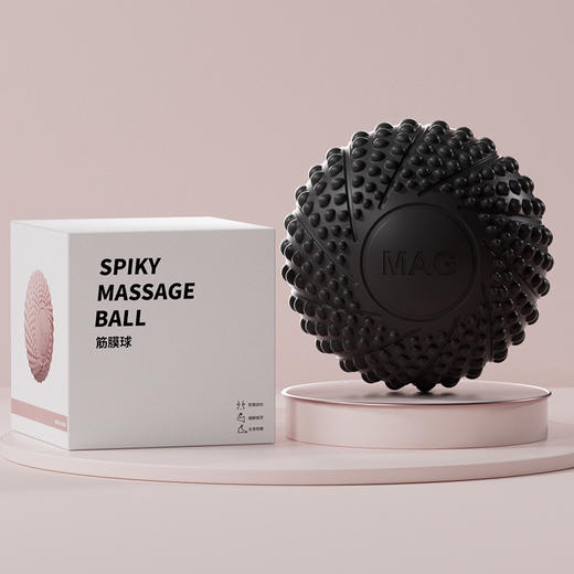 【送刺猬球，筋膜球足底按摩球】按摩磁力筋膜球瑜伽肌肉放松脚底，随时享受按摩适合各个部位不受地点限制，无异味瑜伽磁健身球足弓花生球有效释放压力QQ 商品图8