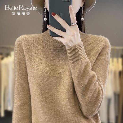 一线成衣秋冬半高领毛衣韩版打底长袖针织衫SZ2721 商品图1