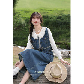 鹿向南「清晨沐光」荷叶领衬衫套装L39535MJ