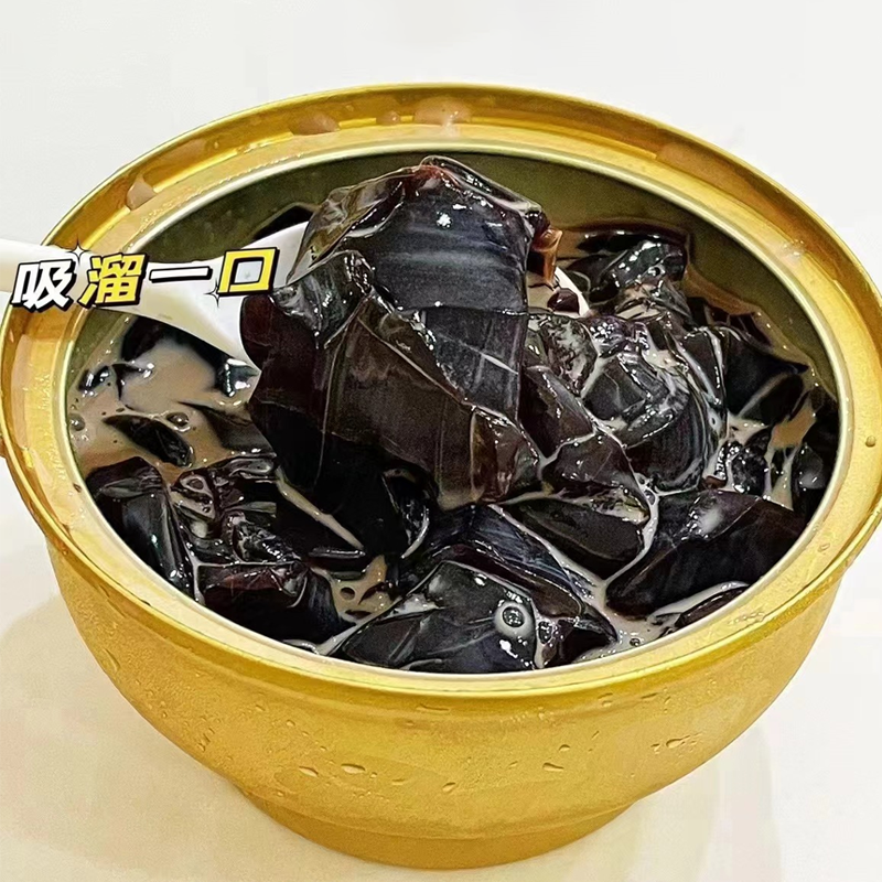 秘制龟苓膏 金碗加料版258g
