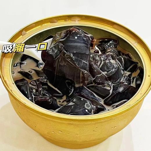 秘制龟苓膏 金碗加料版258g 商品图0