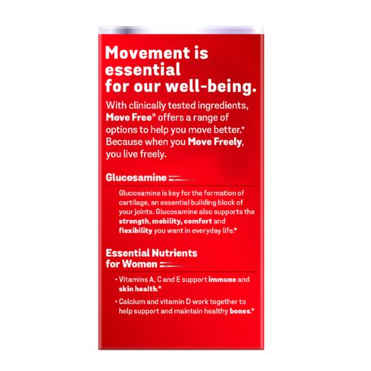 MoveFree 益节 女士氨糖120粒 商品图3