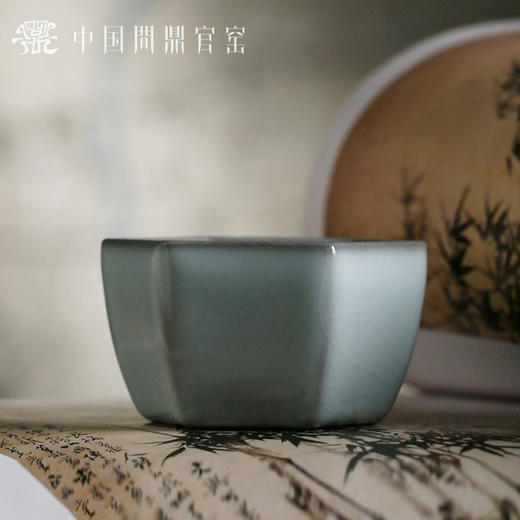 问鼎官窑庚子宋青静空杯 商品图0