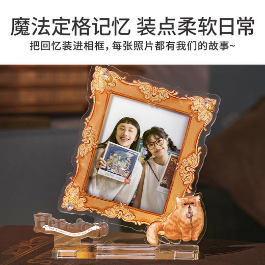 TOi图益-哈利波特-记忆相框系列-罗恩·韦斯莱 商品图1
