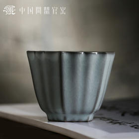 问鼎官窑庚子宋青绽蕊杯