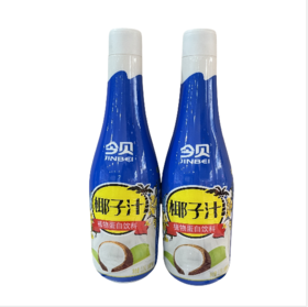 【9.9元2瓶】今贝椰子汁 植物蛋白饮料 1.25L/瓶  （保质期到2024年10月16日）