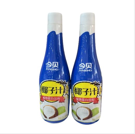 【9.9元2瓶】今贝椰子汁 植物蛋白饮料 1.25L/瓶  （保质期到2024年10月16日） 商品图0