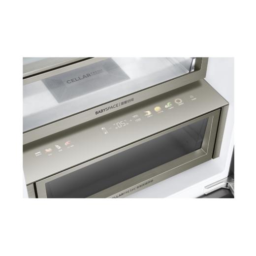 卡萨帝三门冰箱BCD-400WLCI38FVAU1 商品图4