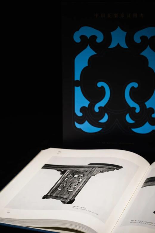 嘉德文库｜中国花梨家具图考 商品图10