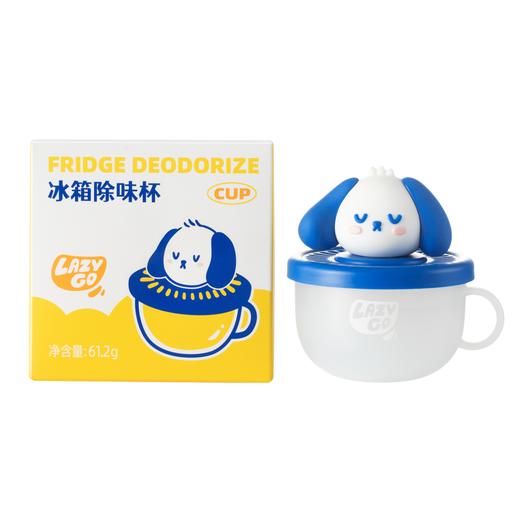 lazygo冰箱除味杯 商品图6
