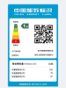 海尔十字门冰箱 BCD-463WGHTD49SRU1 商品缩略图3