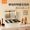 【高清显色】斐色耐化妆镜 3D立体光源 高清镜面 智能触控 大电量 长续航 商品缩略图8