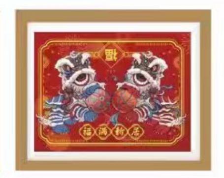 （文创）东韵6寸相框乔迁ZSA110# 商品图0