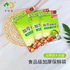 好易得 平口保鲜袋（260只装） 商品缩略图2