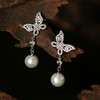 Manreya玛芮雅蝴蝶梦境爱迪生珍珠耳环气质简约百搭珍珠耳钉 商品缩略图3