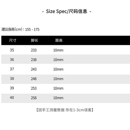 THESOONG | 穿搭万能公式高丝光牛反绒绑带平底鞋HBWCXZ222949 商品图2