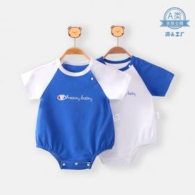 【柔软纯棉印花包屁衣】宝宝衣服包屁衣婴儿连体衣夏季薄款新生儿哈衣全棉睡衣外出服爬服