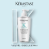 Kerastase卡诗洗发水500ml  （带按压泵头）【保税直发】 商品缩略图2