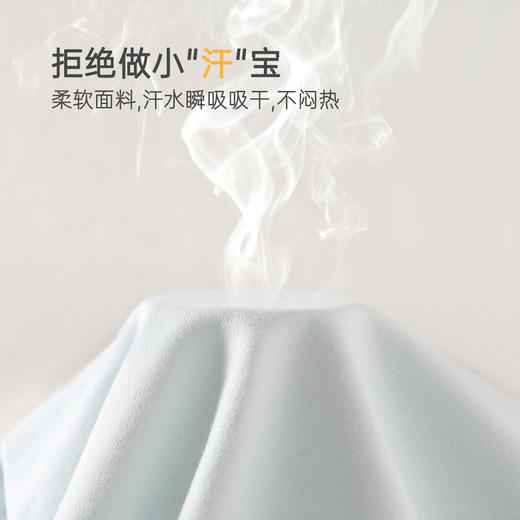 【软糯舒适 呵护婴儿肌】儿童a类全棉打底秋衣秋裤纯棉分体男女宝宝套头婴儿内衣分体套装 商品图2