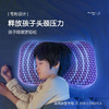 翼眠 深睡格子TPE无压枕 少年款 商品缩略图3