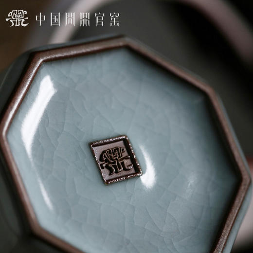 问鼎官窑庚子宋青渊明杯 商品图3