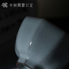 问鼎官窑庚子宋青直口八方杯 商品缩略图2