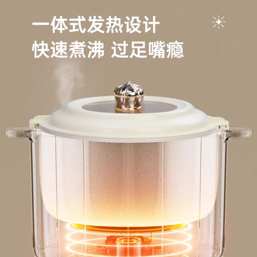 【能煮能炖陶瓷锅】坂田釜作 多功能电煮锅YGF-601 颜值爆表 22min快煮饭 微压渗透技术 麦石饭不沾涂层 智能防干烧  简易触屏容易操作 商品图4