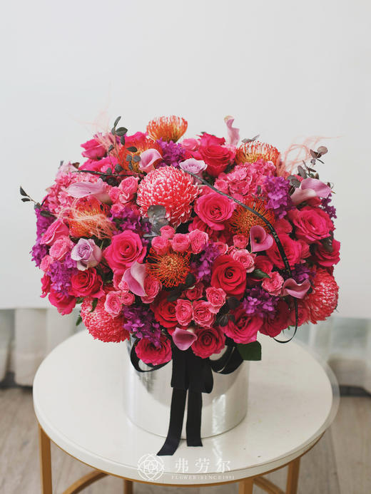 爱意满怀 商品图0