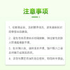 重油污清洁净  厨房帮手  大瓶好用 一喷一抹 洁净如新 500ml/瓶 商品缩略图9