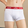 柒牌男士内裤男生2024新款四角短裤5A抗菌透气夏季中青年平角裤衩	127F70330 商品缩略图2