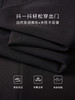【专属特价】熙世界2025秋季新款学院风假两件连衣裙长袖通勤撞色衬衫领裙子 商品缩略图2