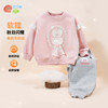 贝贝怡童装女童套装两件套2024秋季新款套头卫衣儿童洋气休闲长裤ZB3DT071 商品缩略图0