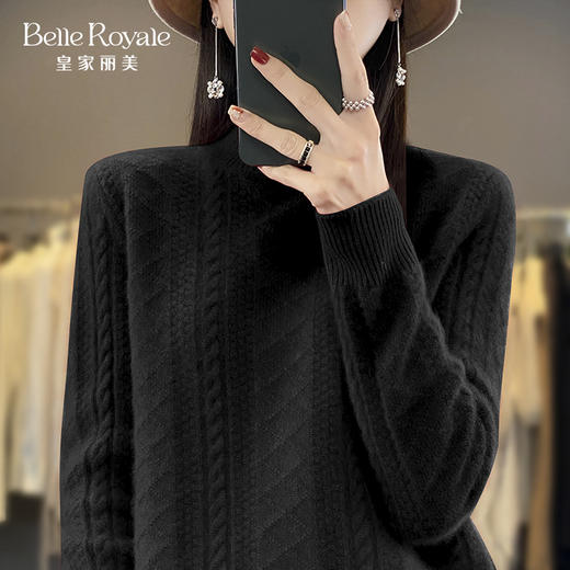 秋冬麻花菱形暗纹半高领打底针织毛衣宽松百搭女款上衣SZ2716 商品图3