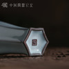 问鼎官窑庚子宋青六边梅式瓶 商品缩略图4