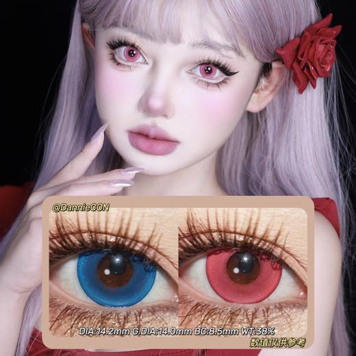 Cupid日抛·凝珠系列 海纳百川&踏雪寻梅·14.2mm(着色参考14.0mm) 0-800度(无525/575)·cos显色款·日抛随带随扔 商品图0