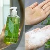 雅顿绿茶 身体乳/沐浴露 淡香补水保湿清爽丝滑滋润500ml 商品缩略图2