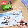 科巢控笔训练幼儿园儿童可擦写2岁3运笔专注力练习卡宝宝早教益智玩具 商品缩略图2