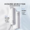 【珍白因耀白礼盒】（洁面100g+水120ml+乳120ml+精华10ml）温和美白焕亮肌肤 商品缩略图2
